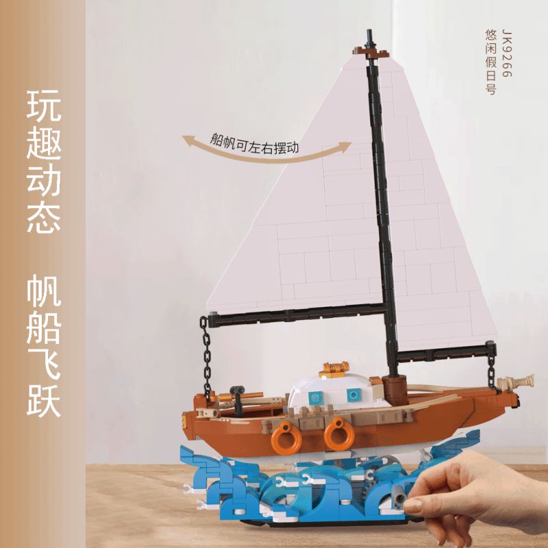 JAKI JK9266 9266 non  GIẢI TRÍ NGÀY LỄ bộ đồ chơi xếp lắp ráp ghép mô hình 506 khối