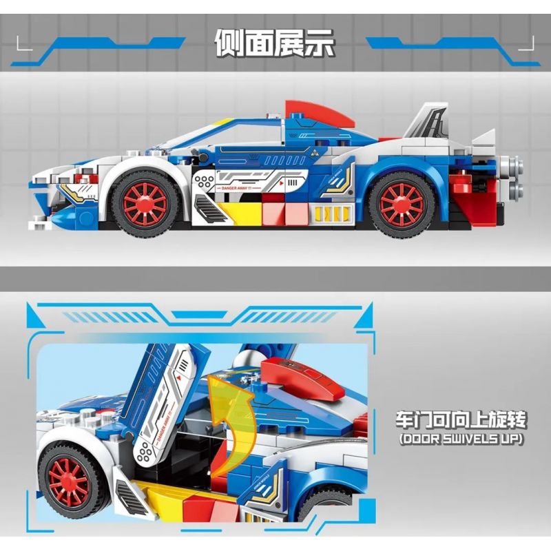 QIDAI 88006 non  RY-78 bộ đồ chơi xếp lắp ráp ghép mô hình Racers Đua Tốc Độ 318 khối