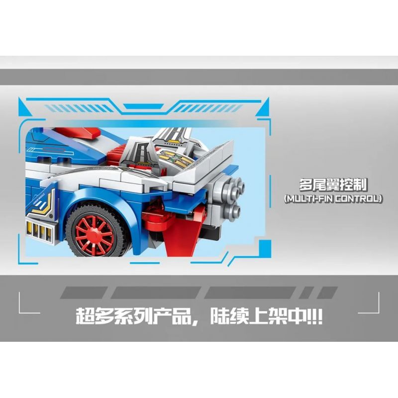 QIDAI 88006 non  RY-78 bộ đồ chơi xếp lắp ráp ghép mô hình Racers Đua Tốc Độ 318 khối