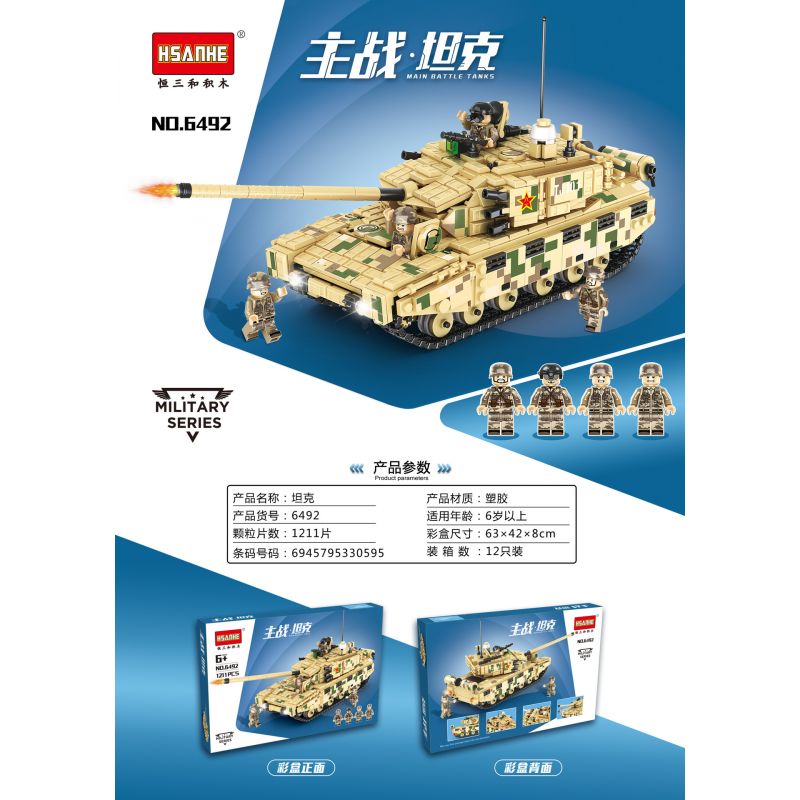 HSANHE CACO 6492 non  XE TĂNG CHIẾN ĐẤU CHÍNH bộ đồ chơi xếp lắp ráp ghép mô hình Military Army MAIN BATTLE TANKS Quân Sự Bộ Đội 1211 khối