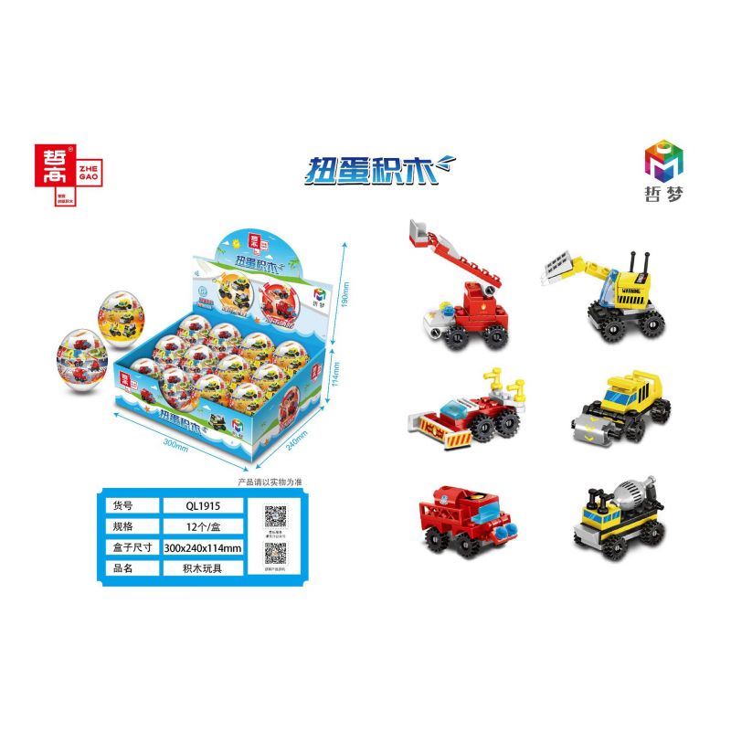 ZHEGAO QL1915 1915 ZG9001 9001 ZG9002 9002 ZG9003 9003 ZG9004 9004 non Lego PHỤC SINH XOẮN CỦA DMC bộ đồ chơi xếp lắp ráp ghép mô hình Creator Sáng Tạo