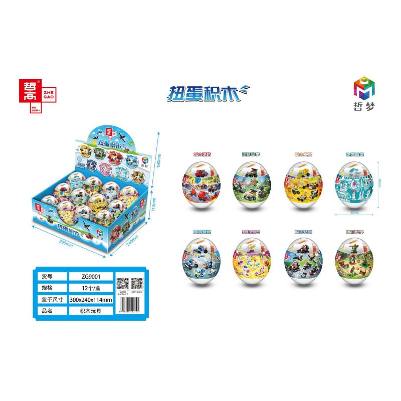 ZHEGAO QL1915 1915 ZG9001 9001 ZG9002 9002 ZG9003 9003 ZG9004 9004 non  PHỤC SINH XOẮN CỦA DMC bộ đồ chơi xếp lắp ráp ghép mô hình Creator Sáng Tạo