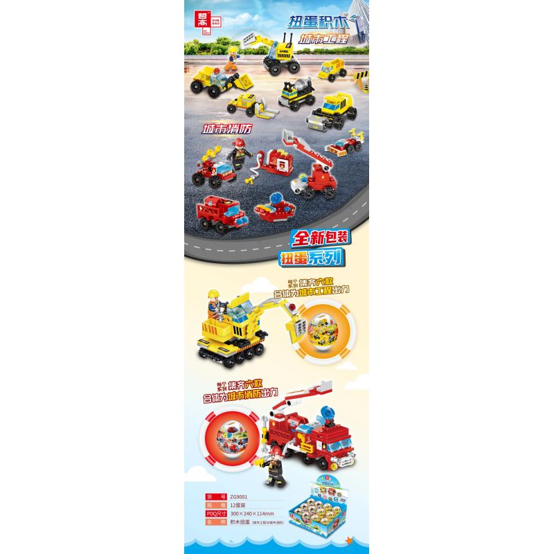 ZHEGAO QL1915 1915 ZG9001 9001 ZG9002 9002 ZG9003 9003 ZG9004 9004 non  PHỤC SINH XOẮN CỦA DMC bộ đồ chơi xếp lắp ráp ghép mô hình Creator Sáng Tạo