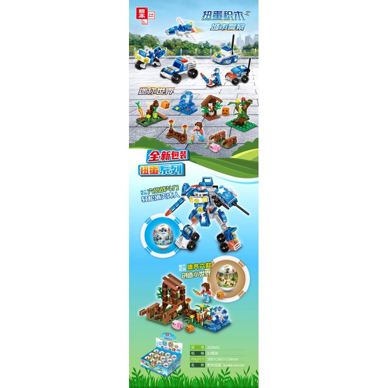 ZHEGAO QL1915 1915 ZG9001 9001 ZG9002 9002 ZG9003 9003 ZG9004 9004 non  PHỤC SINH XOẮN CỦA DMC bộ đồ chơi xếp lắp ráp ghép mô hình Creator Sáng Tạo