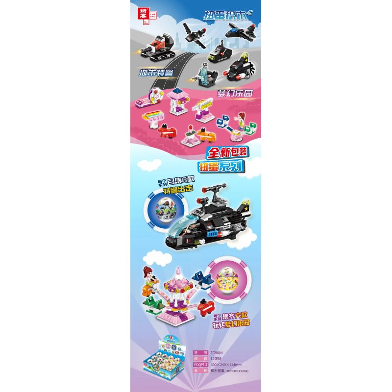 ZHEGAO QL1915 1915 ZG9001 9001 ZG9002 9002 ZG9003 9003 ZG9004 9004 non  PHỤC SINH XOẮN CỦA DMC bộ đồ chơi xếp lắp ráp ghép mô hình Creator Sáng Tạo