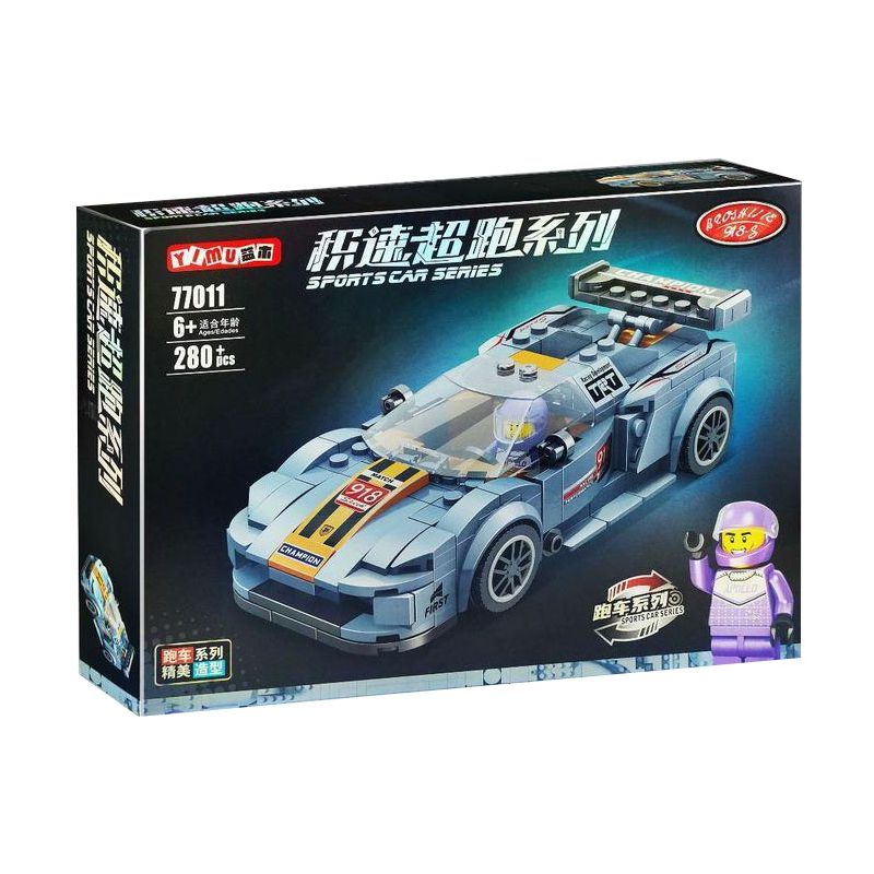 YIMU 77011 MouldKing 27005 Mould King 27005 non  PORSCHE 918 RSR. bộ đồ chơi xếp lắp ráp ghép mô hình  Kỹ Thuật Công Nghệ Cao Mô Hình Phương Tiện 330 khối
