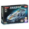 YIMU 77011 MouldKing 27005 Mould King 27005 non  PORSCHE 918 RSR. bộ đồ chơi xếp lắp ráp ghép mô hình  Kỹ Thuật Công Nghệ Cao Mô Hình Phương Tiện 330 khối