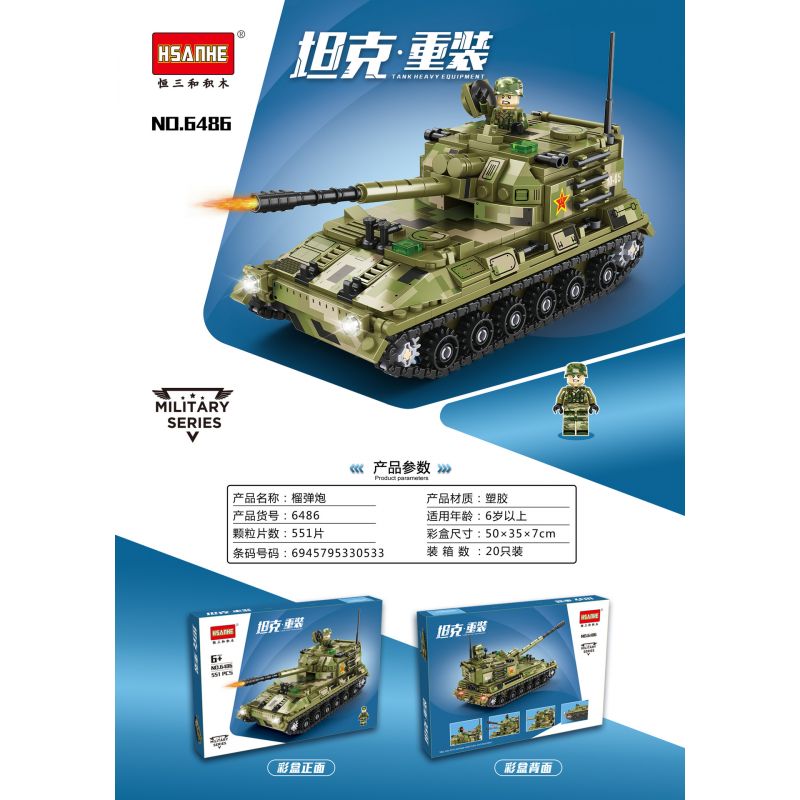 HSANHE CACO 6486 non  XE TĂNG PHÁO HẠNG NẶNG bộ đồ chơi xếp lắp ráp ghép mô hình Military Army TANK HEAVY EQUIPMENT Quân Sự Bộ Đội 551 khối