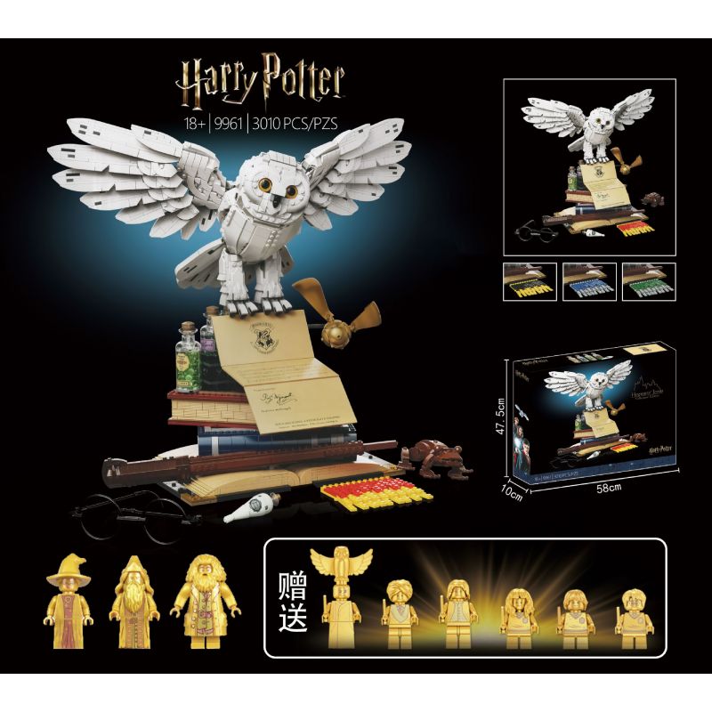 NOT Lego HOGWARTS ICONS COLLECTORS' EDITION 76391 TANK 60143 xếp lắp ráp ghép mô hình BIỂU TƯỢNG HOGWARTS - PHIÊN BẢN SƯU TẬP BỘ CỔ ĐIỂN Harry Potter Chú Bé Phù Thủy 3010 khối