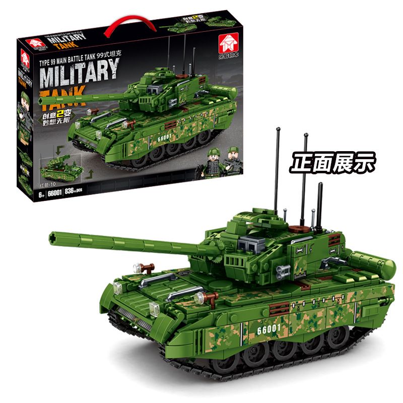 LEYI 66001 non Lego 99 XE TĂNG bộ đồ chơi xếp lắp ráp ghép mô hình Military Army MILITARY TANK TYPE 99 MAIN BATTLE Quân Sự Bộ Đội 836 khối