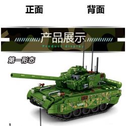 LEYI 66001 non  99 XE TĂNG bộ đồ chơi xếp lắp ráp ghép mô hình Military Army MILITARY TANK TYPE 99 MAIN BATTLE Quân Sự Bộ Đội 836 khối