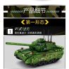 LEYI 66001 non  99 XE TĂNG bộ đồ chơi xếp lắp ráp ghép mô hình Military Army MILITARY TANK TYPE 99 MAIN BATTLE Quân Sự Bộ Đội 836 khối