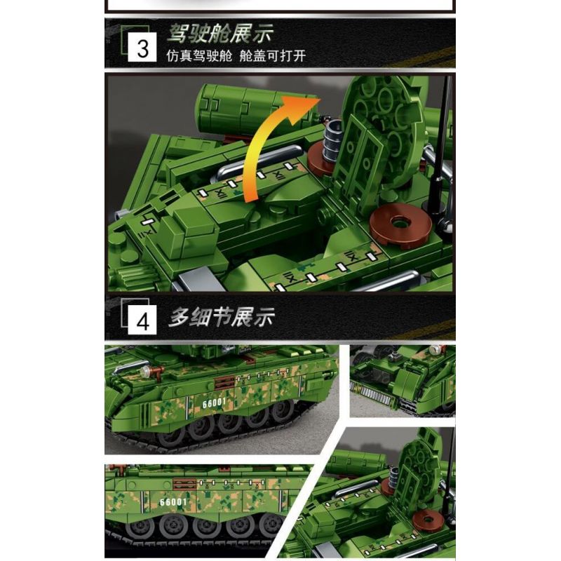 LEYI 66001 non  99 XE TĂNG bộ đồ chơi xếp lắp ráp ghép mô hình Military Army MILITARY TANK TYPE 99 MAIN BATTLE Quân Sự Bộ Đội 836 khối