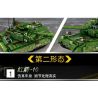 LEYI 66001 non  99 XE TĂNG bộ đồ chơi xếp lắp ráp ghép mô hình Military Army MILITARY TANK TYPE 99 MAIN BATTLE Quân Sự Bộ Đội 836 khối