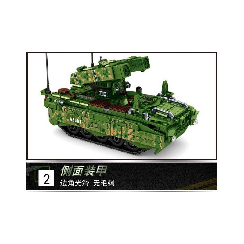 LEYI 66001 non  99 XE TĂNG bộ đồ chơi xếp lắp ráp ghép mô hình Military Army MILITARY TANK TYPE 99 MAIN BATTLE Quân Sự Bộ Đội 836 khối