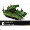 LEYI 66001 non  99 XE TĂNG bộ đồ chơi xếp lắp ráp ghép mô hình Military Army MILITARY TANK TYPE 99 MAIN BATTLE Quân Sự Bộ Đội 836 khối