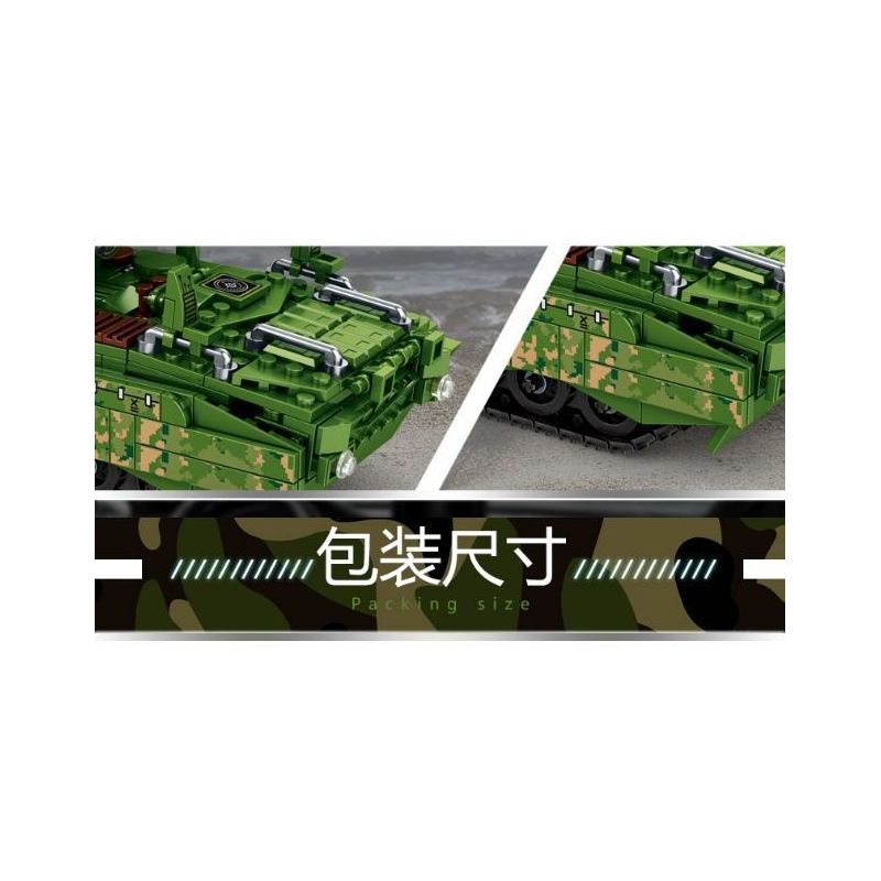 LEYI 66001 non  99 XE TĂNG bộ đồ chơi xếp lắp ráp ghép mô hình Military Army MILITARY TANK TYPE 99 MAIN BATTLE Quân Sự Bộ Đội 836 khối