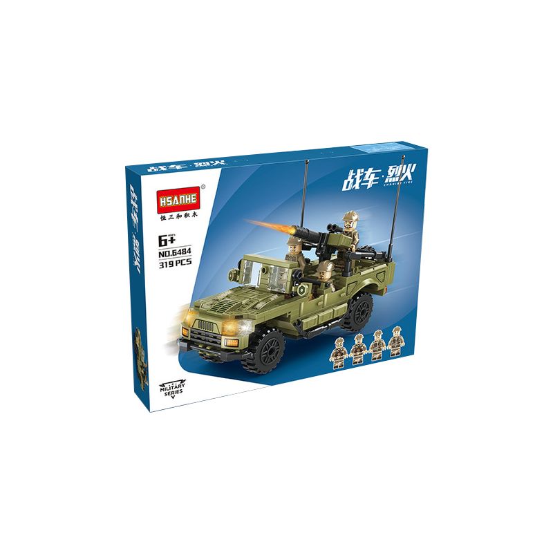 HSANHE CACO 6484 non Lego XE NGỰA · AGNI WARRIOR BUGGY bộ đồ chơi xếp lắp ráp ghép mô hình Military Army CHARIOT FIRE Quân Sự Bộ Đội 319 khối