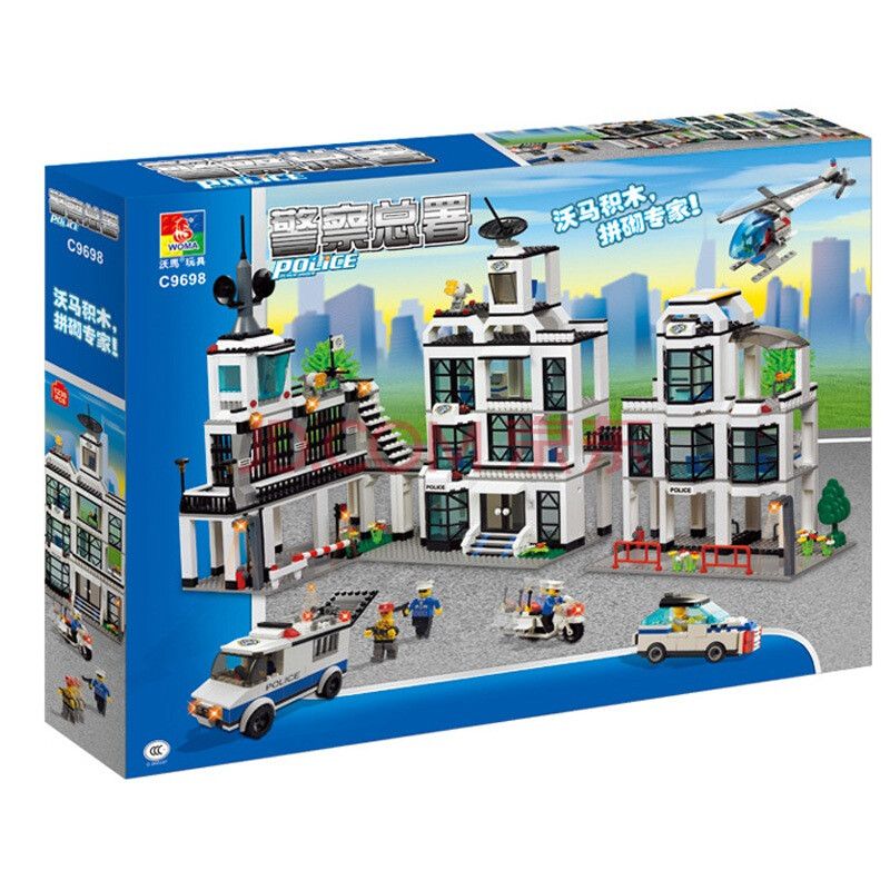 WOMA C9698 9698 non  SỞ CẢNH SÁT bộ đồ chơi xếp lắp ráp ghép mô hình City Thành Phố 1230 khối