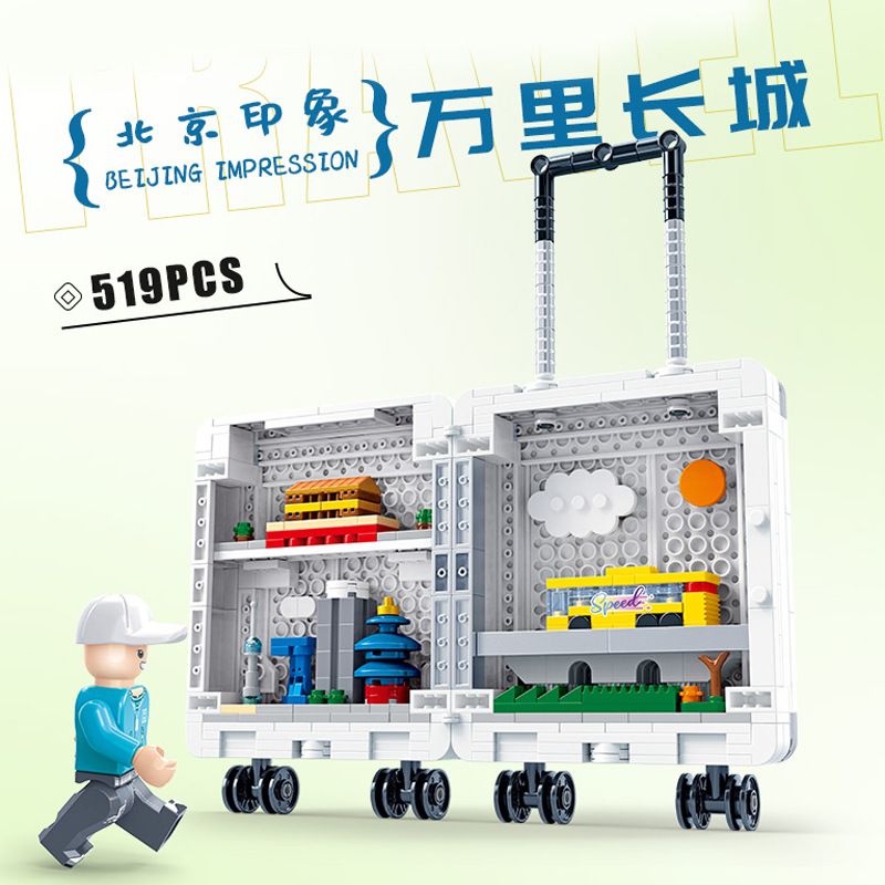 ZHI DELE DL-50351 50351 DL50351 non  ???N TƯỢNG BẮC KINH bộ đồ chơi xếp lắp ráp ghép mô hình 519 khối