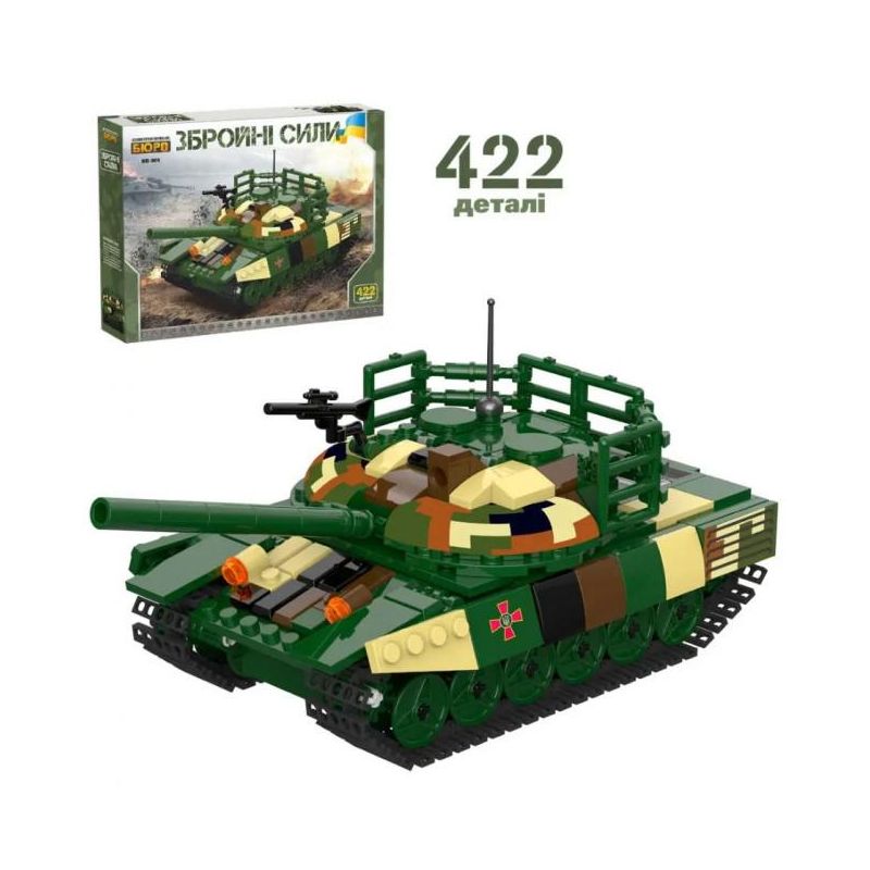 LIMO TOY KB001 XINGBAO XB-06802 06802 XB06802 non  XE TĂNG CHIẾN ĐẤU CHÍNH T-72 bộ đồ chơi xếp lắp ráp ghép mô hình Across The Battlefield Băng Qua Chiến Trường 422 khối