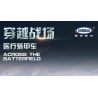 LIMO TOY KB003 XINGBAO XB-06800 06800 XB06800 non  XE BỌC THÉP Y TẾ bộ đồ chơi xếp lắp ráp ghép mô hình Across The Battlefield ACROSS THE BATTERFIELD Băng Qua Chiến Trường 481 khối