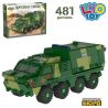 LIMO TOY KB003 XINGBAO XB-06800 06800 XB06800 non  XE BỌC THÉP Y TẾ bộ đồ chơi xếp lắp ráp ghép mô hình Across The Battlefield ACROSS THE BATTERFIELD Băng Qua Chiến Trường 481 khối