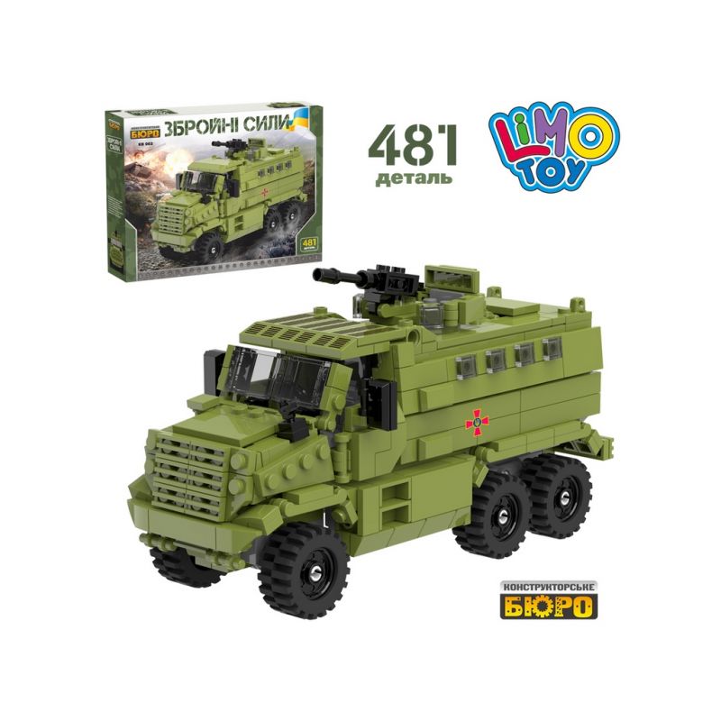 LIMO TOY KB002 XINGBAO XB-06801 06801 XB06801 non  XE TẢI VẬN CHUYỂN bộ đồ chơi xếp lắp ráp ghép mô hình Across The Battlefield Băng Qua Chiến Trường 481 khối