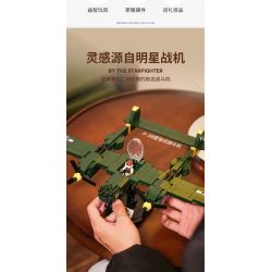 JAKI JK9160 9160 non  MÁY BAY CHIẾN ĐẤU CỔ ĐIỂN P-38 THUNDERBOLT WWII bộ đồ chơi xếp lắp ráp ghép mô hình MILITARY ZONE P-38 THUNDER FIGHTER 502 khối