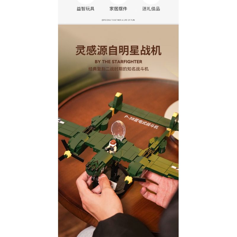 JAKI JK9160 9160 non  MÁY BAY CHIẾN ĐẤU CỔ ĐIỂN P-38 THUNDERBOLT WWII bộ đồ chơi xếp lắp ráp ghép mô hình MILITARY ZONE P-38 THUNDER FIGHTER 502 khối