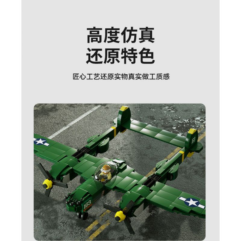 JAKI JK9160 9160 non  MÁY BAY CHIẾN ĐẤU CỔ ĐIỂN P-38 THUNDERBOLT WWII bộ đồ chơi xếp lắp ráp ghép mô hình MILITARY ZONE P-38 THUNDER FIGHTER 502 khối