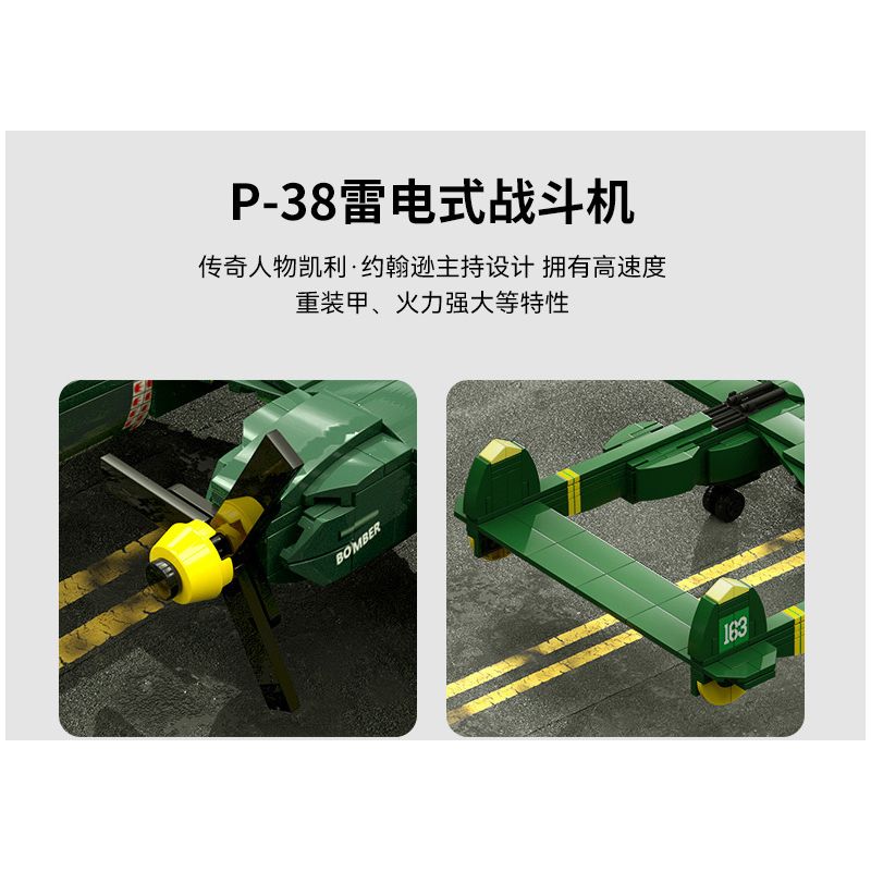 JAKI JK9160 9160 non  MÁY BAY CHIẾN ĐẤU CỔ ĐIỂN P-38 THUNDERBOLT WWII bộ đồ chơi xếp lắp ráp ghép mô hình MILITARY ZONE P-38 THUNDER FIGHTER 502 khối