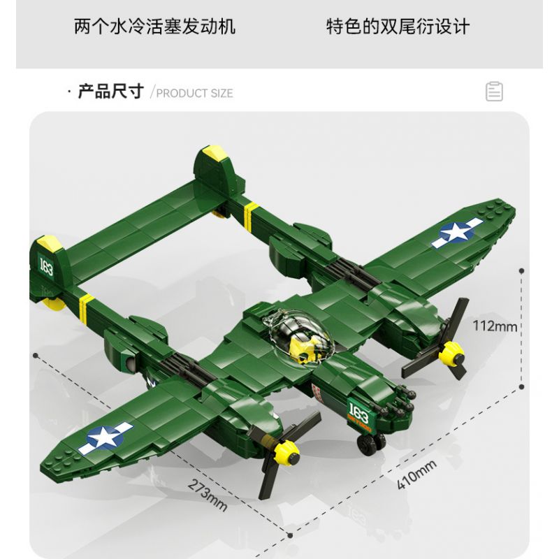 JAKI JK9160 9160 non  MÁY BAY CHIẾN ĐẤU CỔ ĐIỂN P-38 THUNDERBOLT WWII bộ đồ chơi xếp lắp ráp ghép mô hình MILITARY ZONE P-38 THUNDER FIGHTER 502 khối