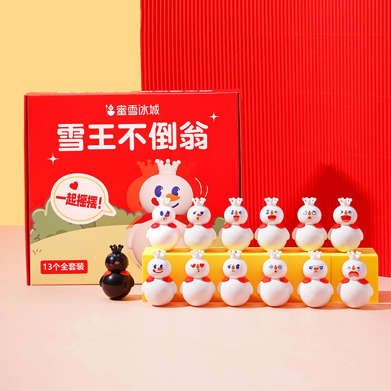 MICHELLE ICE CITY XWZB-22013 22013 XWZB22013 non  LY VUA TUYẾT bộ đồ chơi xếp lắp ráp ghép mô hình