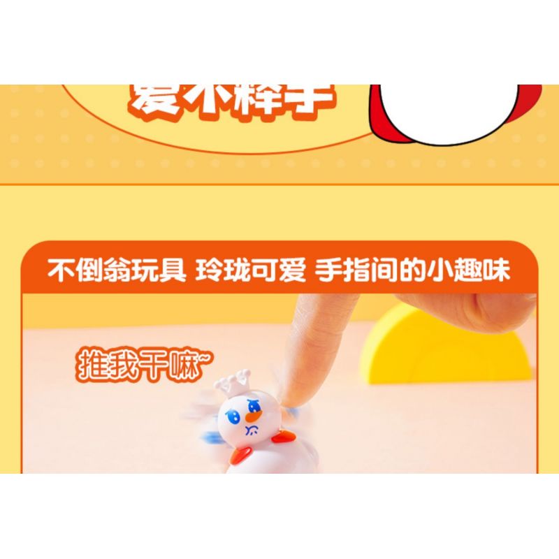 MICHELLE ICE CITY XWZB-22013 22013 XWZB22013 non  LY VUA TUYẾT bộ đồ chơi xếp lắp ráp ghép mô hình