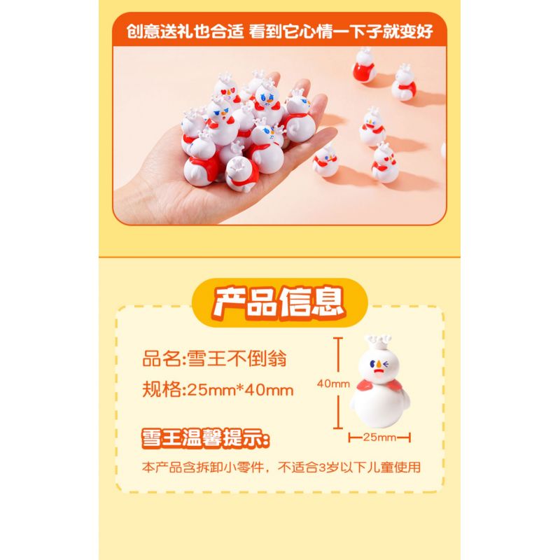 MICHELLE ICE CITY XWZB-22013 22013 XWZB22013 non  LY VUA TUYẾT bộ đồ chơi xếp lắp ráp ghép mô hình