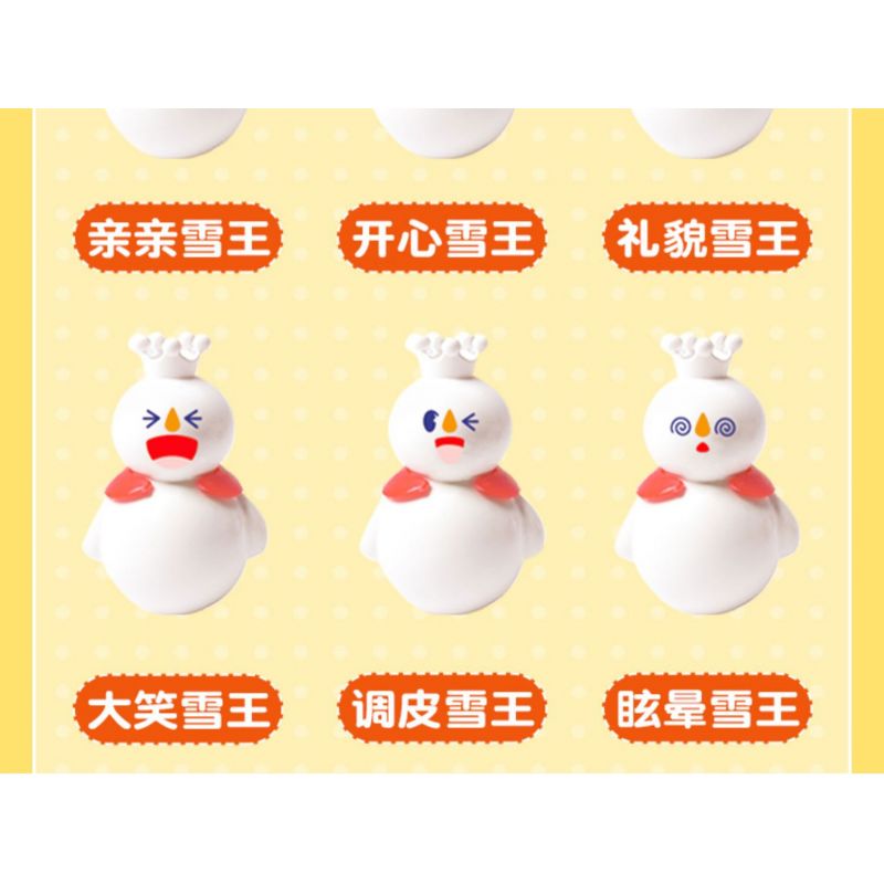 MICHELLE ICE CITY XWZB-22013 22013 XWZB22013 non  LY VUA TUYẾT bộ đồ chơi xếp lắp ráp ghép mô hình