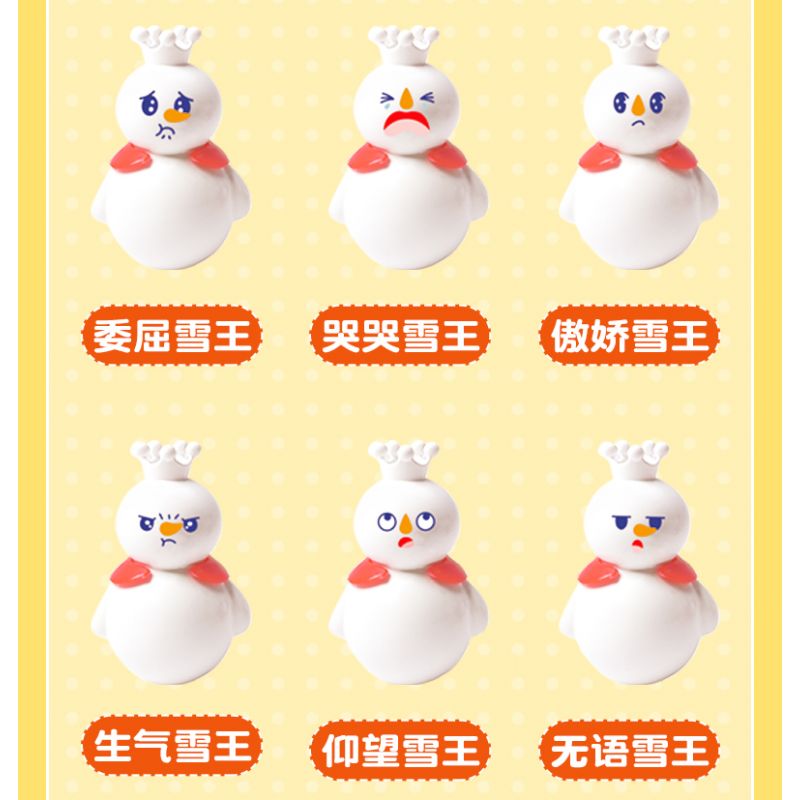 MICHELLE ICE CITY XWZB-22013 22013 XWZB22013 non  LY VUA TUYẾT bộ đồ chơi xếp lắp ráp ghép mô hình