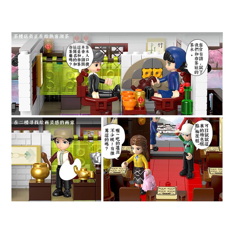 XINGBAO XB-01034 01034 XB01034 non  TRÀ XUÂN bộ đồ chơi xếp lắp ráp ghép mô hình Mini Modular Đường Phố Thu Nhỏ 2673 khối