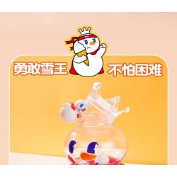 MICHELLE ICE CITY XWZB-22013 22013 XWZB22013 non  LY VUA TUYẾT bộ đồ chơi xếp lắp ráp ghép mô hình