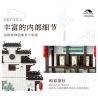 XINGBAO XB-01034 01034 XB01034 non  TRÀ XUÂN bộ đồ chơi xếp lắp ráp ghép mô hình Mini Modular Đường Phố Thu Nhỏ 2673 khối