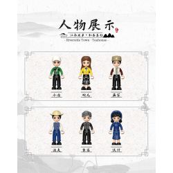 XINGBAO XB-01034 01034 XB01034 non  TRÀ XUÂN bộ đồ chơi xếp lắp ráp ghép mô hình Mini Modular Đường Phố Thu Nhỏ 2673 khối