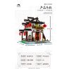 XINGBAO XB-01034 01034 XB01034 non  TRÀ XUÂN bộ đồ chơi xếp lắp ráp ghép mô hình Mini Modular Đường Phố Thu Nhỏ 2673 khối