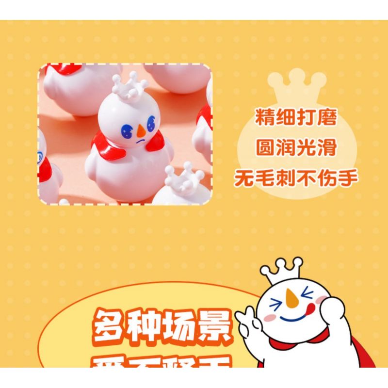 MICHELLE ICE CITY XWZB-22013 22013 XWZB22013 non  LY VUA TUYẾT bộ đồ chơi xếp lắp ráp ghép mô hình