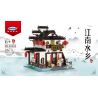 XINGBAO XB-01034 01034 XB01034 non  TRÀ XUÂN bộ đồ chơi xếp lắp ráp ghép mô hình Mini Modular Đường Phố Thu Nhỏ 2673 khối