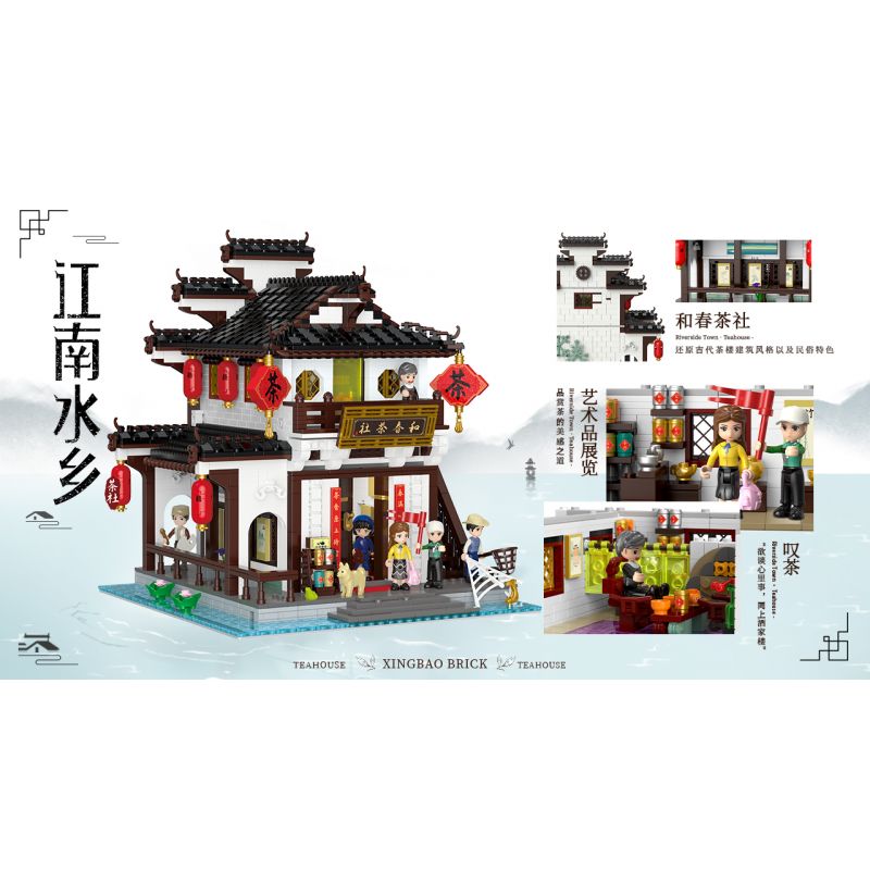 XINGBAO XB-01034 01034 XB01034 non  TRÀ XUÂN bộ đồ chơi xếp lắp ráp ghép mô hình Mini Modular Đường Phố Thu Nhỏ 2673 khối