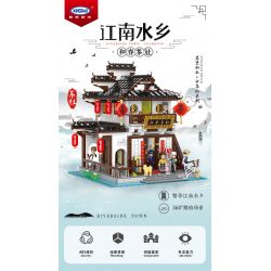 XINGBAO XB-01034 01034 XB01034 non  TRÀ XUÂN bộ đồ chơi xếp lắp ráp ghép mô hình Mini Modular Đường Phố Thu Nhỏ 2673 khối