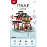 XINGBAO XB-01034 01034 XB01034 non  TRÀ XUÂN bộ đồ chơi xếp lắp ráp ghép mô hình Mini Modular Đường Phố Thu Nhỏ 2673 khối