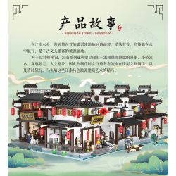 XINGBAO XB-01034 01034 XB01034 non  TRÀ XUÂN bộ đồ chơi xếp lắp ráp ghép mô hình Mini Modular Đường Phố Thu Nhỏ 2673 khối