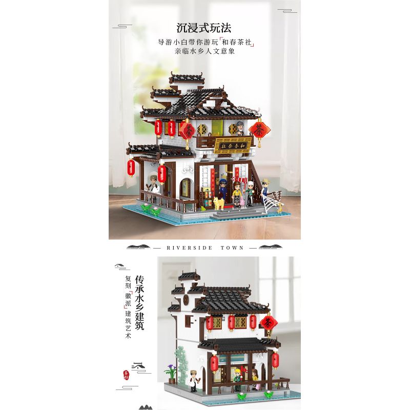 XINGBAO XB-01034 01034 XB01034 non  TRÀ XUÂN bộ đồ chơi xếp lắp ráp ghép mô hình Mini Modular Đường Phố Thu Nhỏ 2673 khối